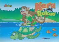 Image of Kera yang Rakus