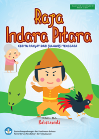 Image of Raja Indara Pitara